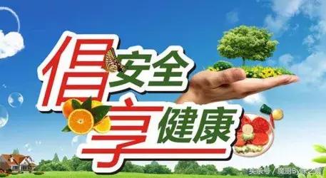 食品药品监督管理:食品药品监督管理,守护舌尖上的安全 食品药品监督管理:食品药品监督管理,守护舌尖上的安全