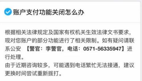 受美制裁影响 哥伦比亚总统银行账户遭冻结 受美制裁影响 哥伦比亚总统银行账户遭冻结