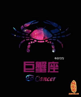 十个巨蟹九个渣原因:十个巨蟹九个渣?解码巨蟹座性格中的渣标签真相 十个巨蟹九个渣原因:十个巨蟹九个渣?解码巨蟹座性格中的渣标签真相