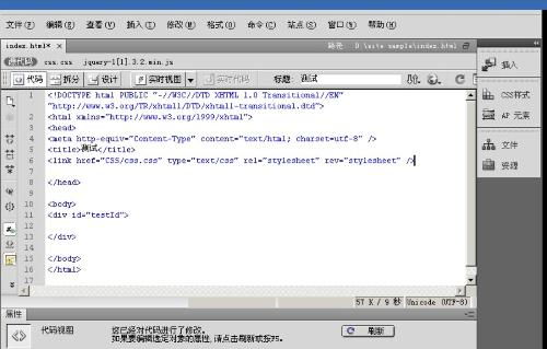 css响应式布局 菜鸟教程:CSS响应式布局,从菜鸟到高手的必经之路 css响应式布局 菜鸟教程:CSS响应式布局,从菜鸟到高手的必经之路