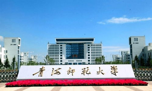 湖南最差的二本大学(湖南最差的二本大学) 湖南最差的二本大学(湖南最差的二本大学)