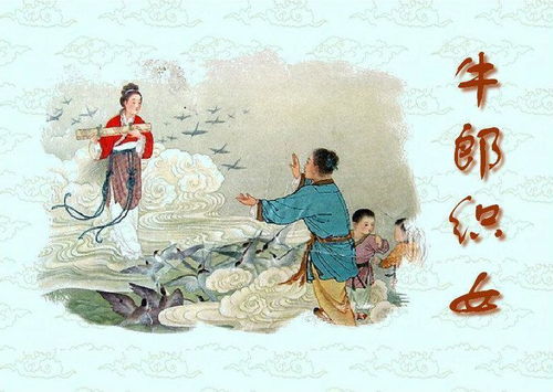 为什说姻缘会消业障:姻缘,消业障的修行之路