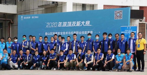 广东新安职业技术学院(广东新安职业技术学院怎么样)
