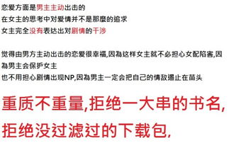 免费测试男女合不合适:科学恋爱指南,免费性格匹配测试助你精准判断情侣适配度