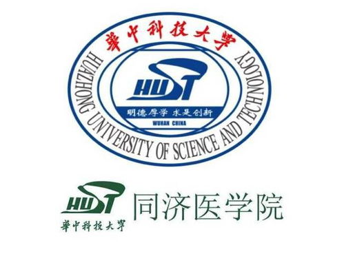 华中理工大学改名华中科技大学(华中理工大学现在叫什么) 华中理工大学改名华中科技大学(华中理工大学现在叫什么)