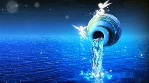 水瓶座今日运势算命：精准解析！水瓶座今日运势算命指南，水星逆行后的觉醒时刻与幸运方位