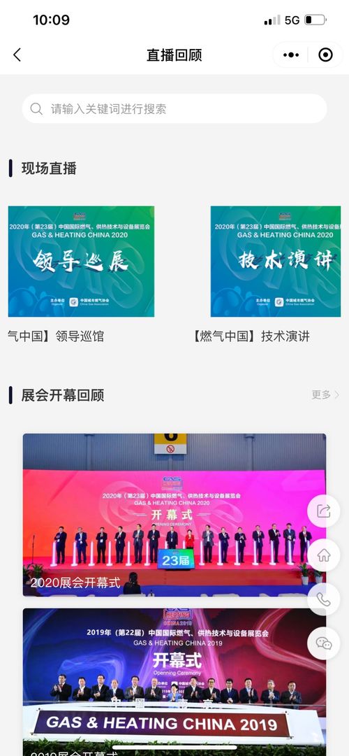 680分能上清华吗(680分能上清华吗2021年)
