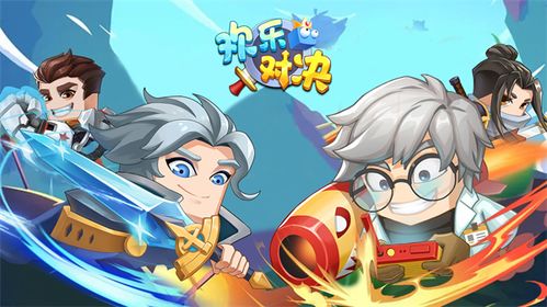 塔罗牌武者:塔罗牌武者,塔罗牌与武道的完美融合 塔罗牌武者:塔罗牌武者,塔罗牌与武道的完美融合
