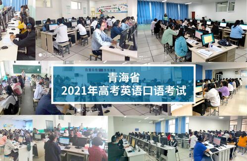 高中选科技术好吗(高中选考技术好学吗) 高中选科技术好吗(高中选考技术好学吗)