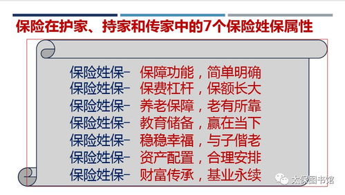 今年运势2021免费:2021年运势全解析,免费领取你的专属命运指南!占星师揭秘12生肖关键转折点 今年运势2021免费:2021年运势全解析,免费领取你的专属命运指南!占星师揭秘12生肖关键转折点