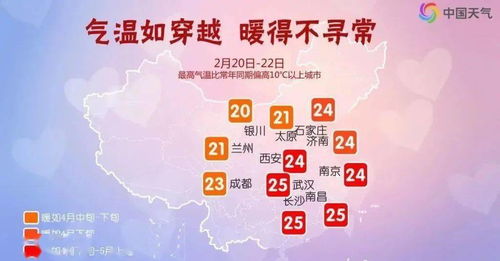 今年运势2021免费:2021年运势全解析,免费领取你的专属命运指南!占星师揭秘12生肖关键转折点 今年运势2021免费:2021年运势全解析,免费领取你的专属命运指南!占星师揭秘12生肖关键转折点