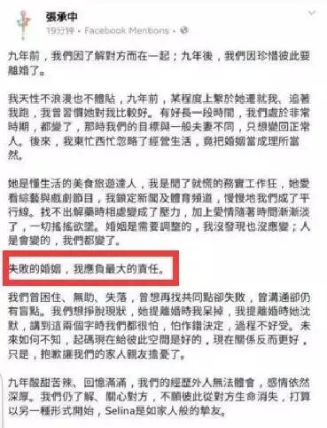 1983年婚配最佳对象:1983年婚配最佳对象,时代印记与人生智慧