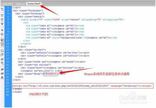 网站统计源码:网站统计源码,自主搭建网站流量分析系统完全指南 网站统计源码:网站统计源码,自主搭建网站流量分析系统完全指南