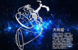 异性缘太好的星座女:十二星座中异性缘最旺的三大星座女,魅力磁场让男生难以抗拒