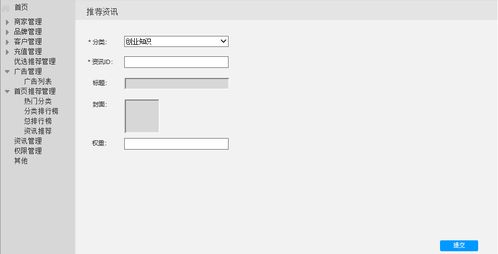 cms是啥:什么是CMS?全面解析内容管理系统 cms是啥:什么是CMS?全面解析内容管理系统