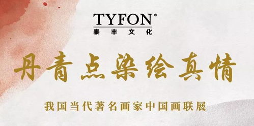为什么圆满的姻缘很少了:缘起缘灭,论当代姻缘的困境与突围 为什么圆满的姻缘很少了:缘起缘灭,论当代姻缘的困境与突围