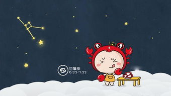 巨蟹座几岁最丑:巨蟹座颜值逆袭指南,那些年我们错过的丑萌青春