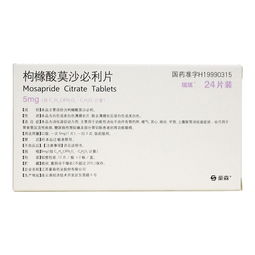 枸橼酸莫沙必利片的副作用:警惕!枸橼酸莫沙必利片的常见副作用及应对措施 枸橼酸莫沙必利片的副作用:警惕!枸橼酸莫沙必利片的常见副作用及应对措施