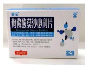 枸橼酸莫沙必利片的副作用:警惕!枸橼酸莫沙必利片的常见副作用及应对措施 枸橼酸莫沙必利片的副作用:警惕!枸橼酸莫沙必利片的常见副作用及应对措施
