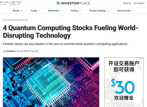 中国考研网官方网站(中国考研考试网官网)