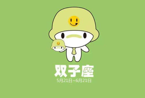 白羊座不能触碰的底线:白羊座不能触碰的三个红线,触犯必遭反噬