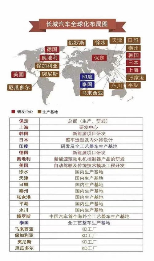中华万年历对照表:中华万年历对照表,穿越千年的时间密码与现代生活的完美融合 中华万年历对照表:中华万年历对照表,穿越千年的时间密码与现代生活的完美融合