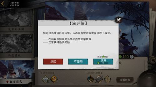 手机号后四位吉祥号列表:手机号后四位吉祥号全解析,如何挑选幸运数字组合? 手机号后四位吉祥号列表:手机号后四位吉祥号全解析,如何挑选幸运数字组合?
