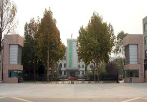 山东轻工职业学院(山东轻工职业学院官网) 山东轻工职业学院(山东轻工职业学院官网)
