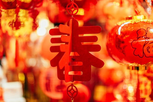 农历年底哪天结婚吉日:农历年底喜结良缘,2025年腊月吉日大盘点 农历年底哪天结婚吉日:农历年底喜结良缘,2025年腊月吉日大盘点