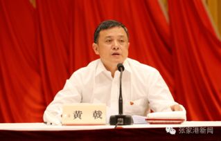 茅台再换帅！新“陈”代“张”！