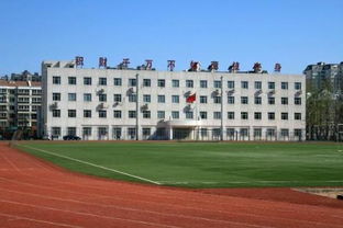 现代职业技术学校(现代职业技术学校在哪里)