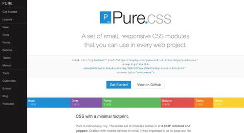 web前端asp:ASP在Web前端开发中的应用与前景分析