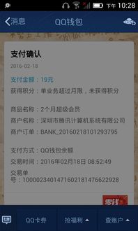 解梦大全2345原版:解梦大全2345原版深度解析,梦境与现实的神秘对话 解梦大全2345原版:解梦大全2345原版深度解析,梦境与现实的神秘对话