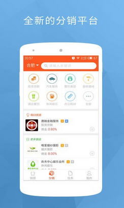 扫码注册任务平台:扫码注册任务平台,高效便捷的新选择