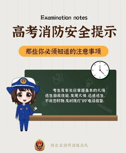 贵州大学研究生好考吗(贵州大学研究生难不难) 贵州大学研究生好考吗(贵州大学研究生难不难)