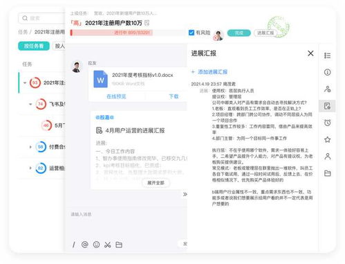 查看星座的软件:智能时代如何选择靠谱的星座软件,功能解析与使用指南 查看星座的软件:智能时代如何选择靠谱的星座软件,功能解析与使用指南