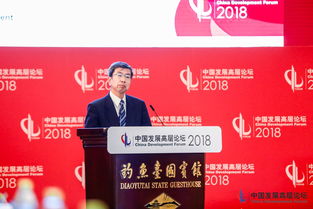 亚洲开发银行前行长中尾武彦:发展经济应聚焦消费赋能