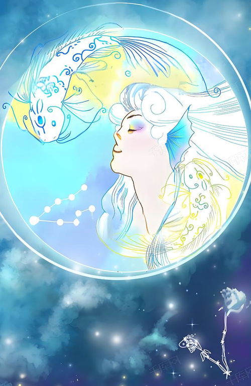 三月出生的双鱼 智商:三月出生的双鱼座,感性智商与灵性天赋的完美共生