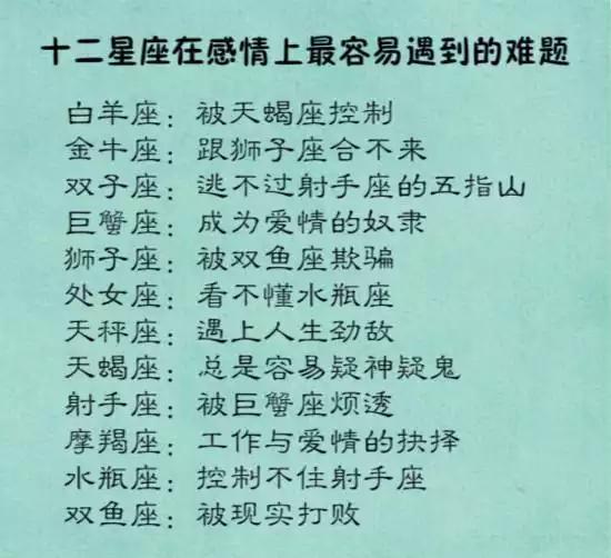 怎样知道双子座抑郁了:双子座性格暗藏抑郁信号,如何读懂他们的情绪密码? 怎样知道双子座抑郁了:双子座性格暗藏抑郁信号,如何读懂他们的情绪密码?
