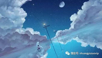 双鱼座的致命缺点:双鱼座的致命缺点,温柔面具下的自我消耗与成长启示 双鱼座的致命缺点:双鱼座的致命缺点,温柔面具下的自我消耗与成长启示