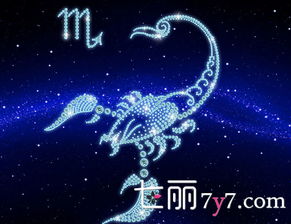 天蝎2023年运势大变:2023年天蝎座运势大变,颠覆性转折期,机遇与挑战并存