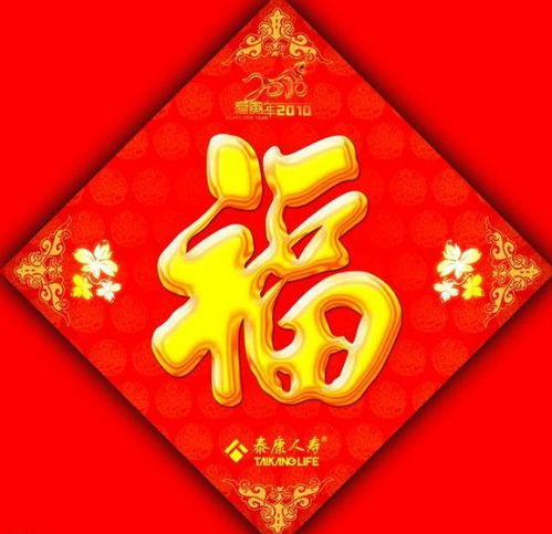 属鸡属猴结婚证吉日:属鸡属猴结婚证吉日,揭秘传统婚嫁中的生肖择日秘籍 属鸡属猴结婚证吉日:属鸡属猴结婚证吉日,揭秘传统婚嫁中的生肖择日秘籍