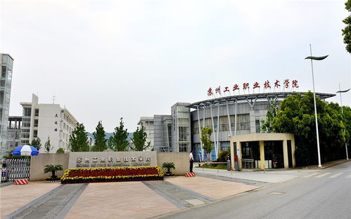 四川天府新区成都片区华阳荃盆地酒水经营部(个体工商户)成立 注册资本10万人民币