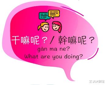 星座运势查询每日2022:2022每日星座运势查询指南,精准预测你的运势波动与情感变化