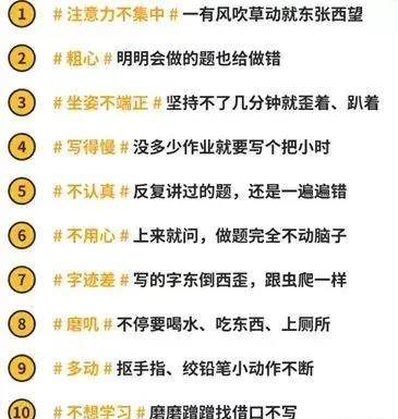 星座血型配对:星座血型配对,科学解读与情感共鸣的融合指南