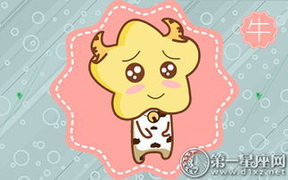 属牛2025年的运势及运程：属牛人2025年运势及运程解析，吉星高照，事业财运双丰收