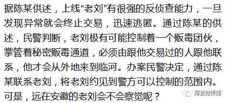 鸡足山90签求姻缘:鸡足山90签求姻缘,解密爱情背后的隐藏玄机