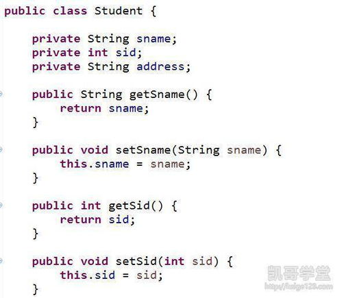 java设计模式单例模式:Java单例模式,从概念到最佳实践