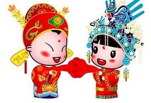 1月16日珲春结婚吉日:1月16日珲春结婚吉日,喜结良缘,幸福启航