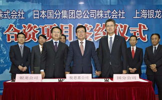 洛阳市烨逢新材料有限公司成立 注册资本50万人民币